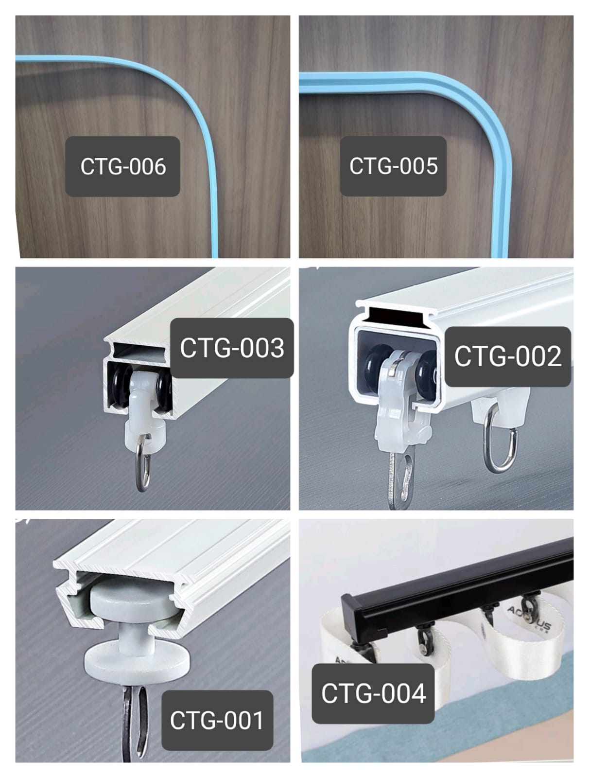 Curtain Track