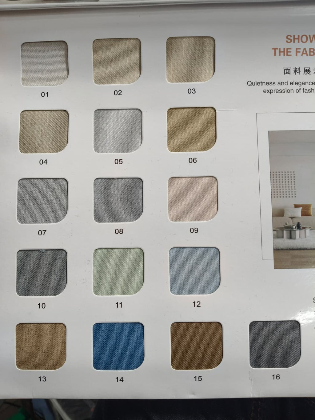 Blackout Fabric